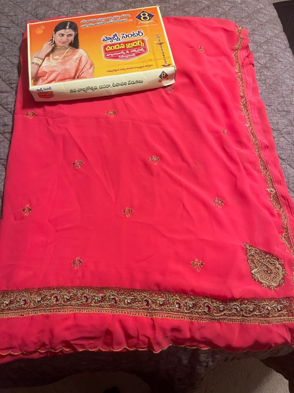 Embroidered Coral Pink Saree with Gold Trim